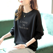 Baoshi Li fashion round neck letter pullover sweater women autumn 2021 New Fashion loose casual thin top