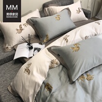 Imported Austrian Lanyard Silk Leopard Ice Silk Summer Naked Sleeping Silk Slip Four Sets Bed Linen Bed bedding