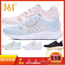361 womens shoes sneakers 2020 Summer new ultra-light breathable womens running shoes 361 Degree non-slip wear-resistant running shoes