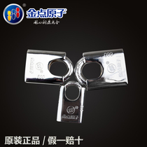 Golden Point Atomic Anti-theft Door Padlock Super B Crescent Lock Warehouse Iron Gate School Dormitory Padlock 3640