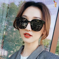 Big face glasses Female fat face sunglasses Suitable for big face sunglasses Big face female sunglasses fashion shake sound with the same