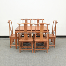Burmese rosewood mahogany dining table rectangular table big fruit red sandalwood Ming style furniture dining chair dining table combination raw grinding single board