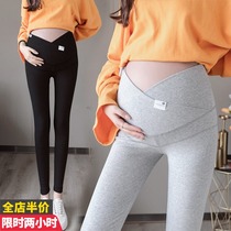 Pregnant women wear new fashion in autumn autumn and autumn wear pure cotton high waist cross-trust adjustable bottom trousers