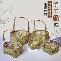 Simple bamboo products hand-woven bamboo basket carrying egg basket fruit snack basket wild meal bamboo basket