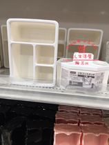 Japan Daiso desktop storage box Remote control pen glasses Mobile phone charging treasure storage box made in Japan