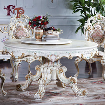 fp European court dining table French luxury classical dining table and chair combination Baroque solid wood table carved round table