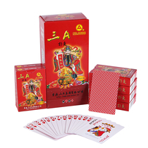New whole box 100 Deputy three-a-cards cheap special price Qianc upscale card 3 Deputy 10 Deputy