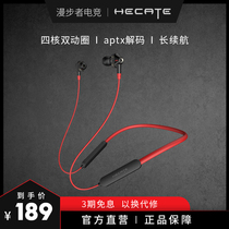 Comber HECATE GM2 wireless Bluetooth gaming headphone neck hanging neck-style sports running into earplug noise reduction