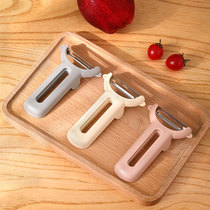 Household peeler fruit planer apple scraper melon planer kitchen potato multi-function scraper artifact vegetable