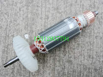 Fit WOWKs WU715 726 corner mill rotor boutique assorted rotor WU815 rotor