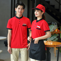 Hotel West Restaurant Milk Tea Rice Hot Pot Restaurant Waiter Overalls Short Sleeve T-shirt Cafe Workwear Uniforms Summer Clothes