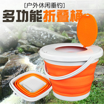 Shrink Barrel Silicone Telescopic Barrel Foldable Beating Water Barrel Covered Portable Multifunction With Lid Outdoor Fishing Barrel