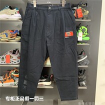China Li Ning 2021 autumn new cotton mens all-match straight casual tooling sports loose trousers AKXR431