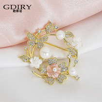 Pink Upscale Natural Deep-sea Shells Flowers Pearls Brooch Women Coats Cardiotheca 100 Hitch 100-Style Accessories Chest Flowers