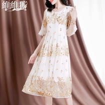 Young Mom Summer Fashion Fashion Foreign Gas Mulberry Silk Short Sleeve Dress 2022 New High-end Real Silk Dress Woman