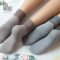 Request Dispensers Thick Socks Womens Autumn Winter Thickened Garnter Warm Medium Stockings Socks Day Series Home Sleep Socks Fine Snowstocking Socks