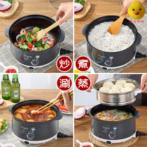 Cooking rice porridge soup multifunctional electric rice cooker small size cooking multi-purpose heat preservation baby kitchen cooking pot fast