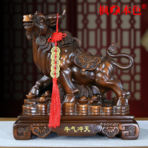 Cattle ornaments office boss table decoration living room wine cabinet TV cabinet ox year company opening housewarming gifts