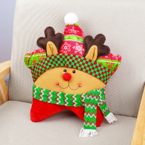 Hua Chi 40cm five-pointed star pillow Santa Claus snowman elk scene ornaments Christmas decorations