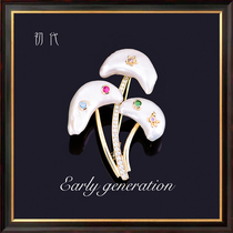 Baroque brooch female Japanese and Korean luxury high-end corsage cardigan sweater pin mushroom cloud natural pearl accessories