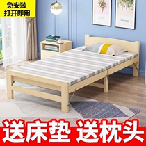 Pine paint-free folding bed hard bed board single bed household portable solid wood bed 1 rental house pine bed lunch rest bed