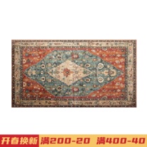 American Retro Bedroom Nordic National FengPersian Carpet Bed Bed Carpet Bed Bedside Carpet
