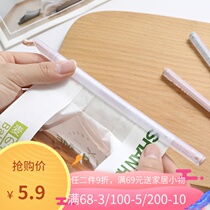 FaSoLa food sealing clip sealing clip 6 snack food fresh sealing clip sealing Rod SH-112