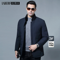 Labov light and thin down clothes Mens middle-aged standout casual mid-length Thickening Plus Suede Business Cadre Lead Coat