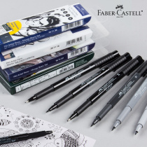 Pfeiberjia needle pen set hand-painting tool comic design inkline waterproof marker thread plotting pen students art to draw special pens and pens with a thread to draw a special pen