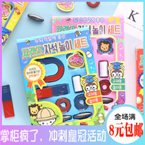 Creative Kindergarten Elementary School Students Birthday Gifts All-Class Friends Childrens Holiday Practical Gifts Reward Stationery Gifts