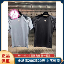 DESCENTE Disant T-shirt Men 2021 Autumn Men Sports Skinny Short Sleeve Knitted T-shirt D1331TCO50