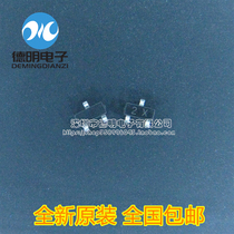 Brand new original dress MMBT4401 2N4401 silk print: 2X 40V 6A 0 6A odes SOT-23