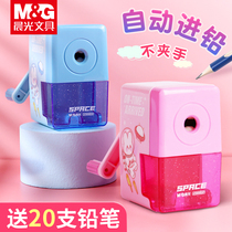 The morning light pencil sharpener pencil automatic pencil sharpener pencil sharpener children pupils pencil sharpener pencil sharpener hand xue bi ji sketch fine arts dedicated pencil sharpener twisted pen knife spin pen knife