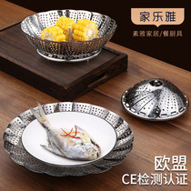 Stainless steel steamer frame folding movable steamer household steamed buns Steamed bread steamer steamer steamer rack universal steamer pan