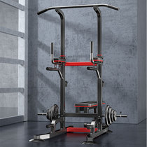 Single-lever frame leading body upward trainer movable home school multifunctional indoor exercising high and low single pole sports