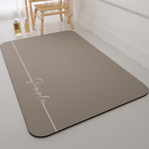Bathroom Entry mat Mat Ground Mat Silicon Algae Mud Waterproof Speed Dry Anti-Slip Toilet Toilet Doorway Soft Footbed Easy To Clean