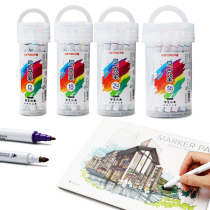 Oily double head marker pen hand painted set color pen marker set animation student painting watercolor pen brush