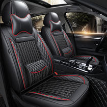 2020 Beijing Hyundai Yue Na Rena seat cover surrounded by four seasons GM cushion new seat cover