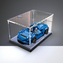 Acrylic dust box for LEGO 76902 McLaren Elva racing display model toys transparent