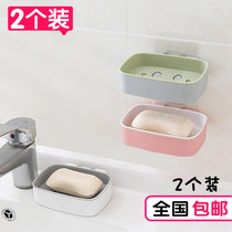 Double soap box Wall Wall wall hanging suction cup drain soap box electrostatic sticker toilet washing soap holder no punch