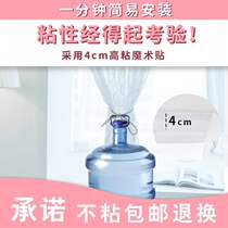 Magic Paste Type Curtain Shading Bedroom Free From Punching Small Windows Short White Yarn Curtain half-curtain Self-adhesive Non-transparent