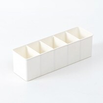 Plastic Box Rectangular Cosmetic Containing Box Strip Narrow Juku home minimalist shelve toilet