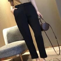 Fangfang factory shop womens trousers cu acid pants thin and loose straight elastic waist cigarette tube pants fashion temperament and comfort