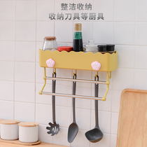 Kitchen condiment put seasoning box rack oil salt sauce vinegar storage artifact storage products Household Encyclopedia wall hanging