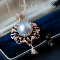 Leaf Australia White Pearl Pendant 18K Gold Inlaid Diamond Seawater Pearl Necklace Peacock Opening Neck 13-14mm