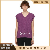 we11done official website 20aw vintage twist knitted vest V-neck sweater welldone vest