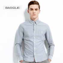 Yuanben Autumn Oxford Spinning Cotton Long Sleeve Shirt Tide Men Slim Solid Color Youth Casual White Shirt