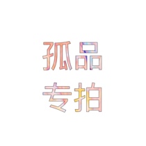 Factory direct sales plus size mother wear welfare items special offer