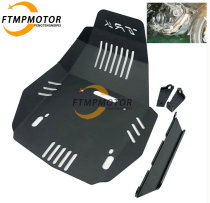 Applicable to Benali TRK502 Jinpeng 502X modified engine chassis protection cover chassis Guide cover