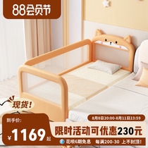 Kirky Childrens Bed BoyBed Single Bed Width Bed Width Bed with Baby Splicing Queen Bed